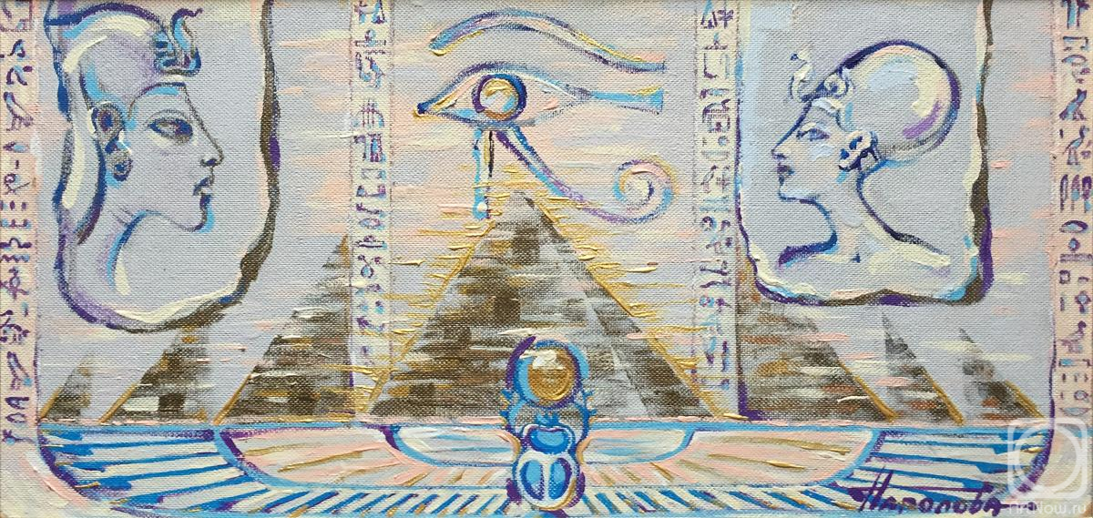 Картина. Наполова Наталья. Вечный Египет