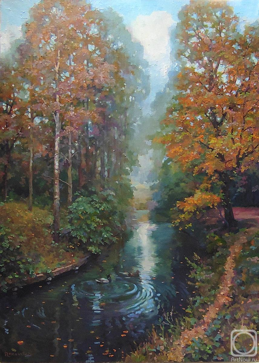 Volkov Sergey. A familiar path along the autumn pond