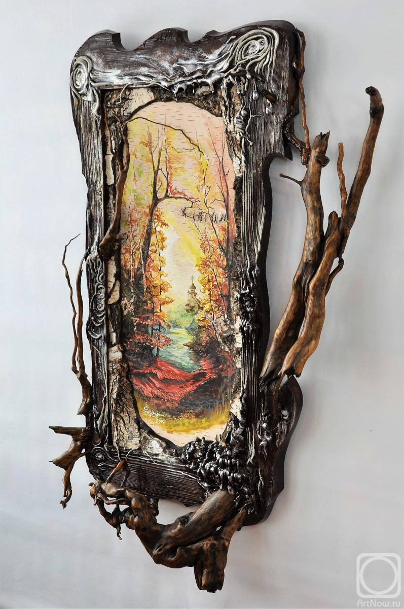 Сапегин Сергей. Осень жизни, как и осень года