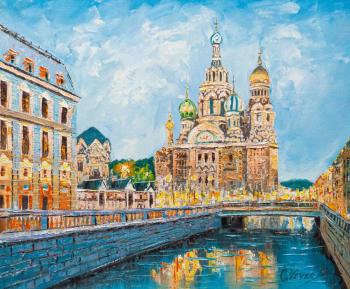 Church of the Savior on Spilled Blood. View from the Theater Bridge. Vevers Christina