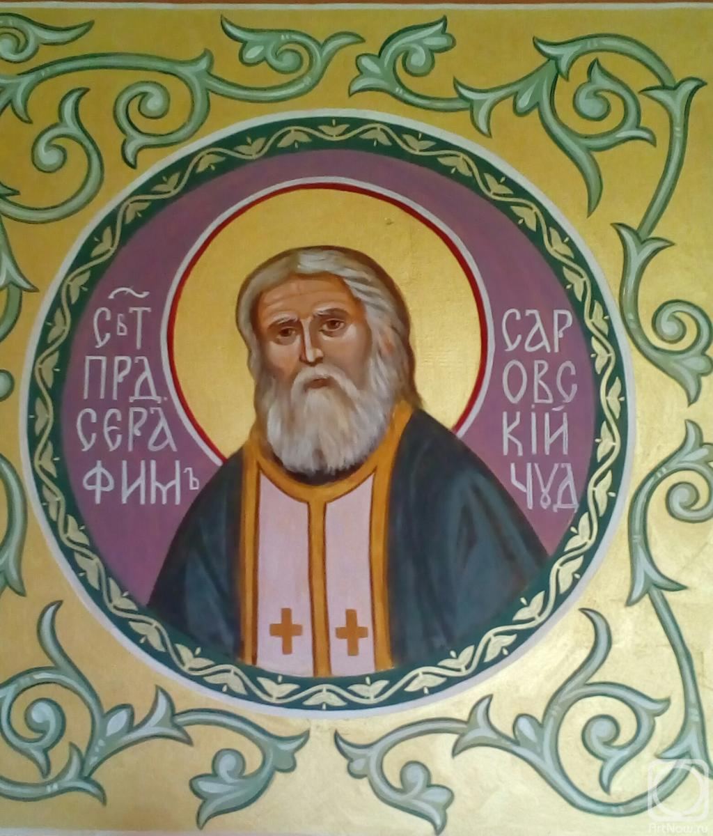 Popov Sergey. Sant Serafim Sarovskiy