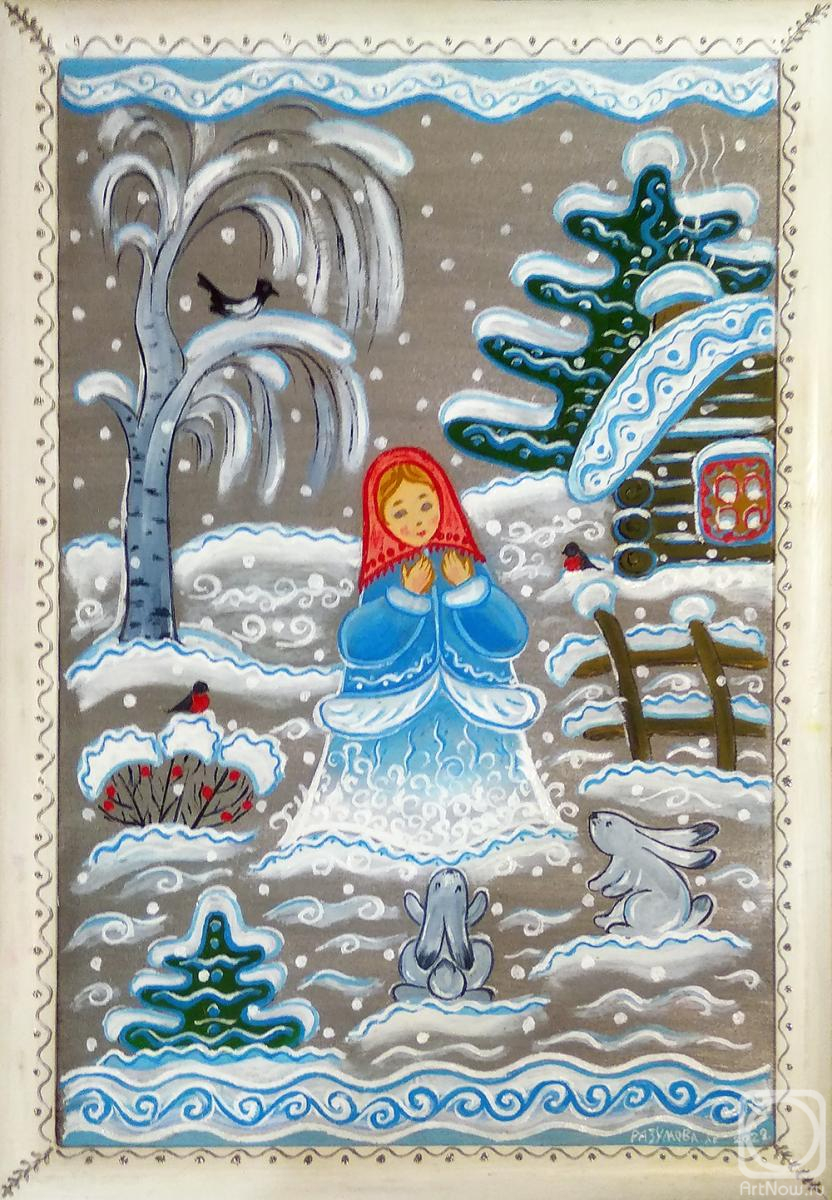 Razumova Lidia. The Snow Maiden comes to life
