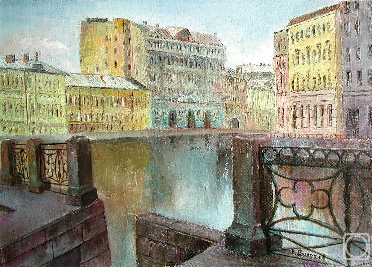 Volosov Vladmir. Historical center of St. Petersburg - Moika embankment