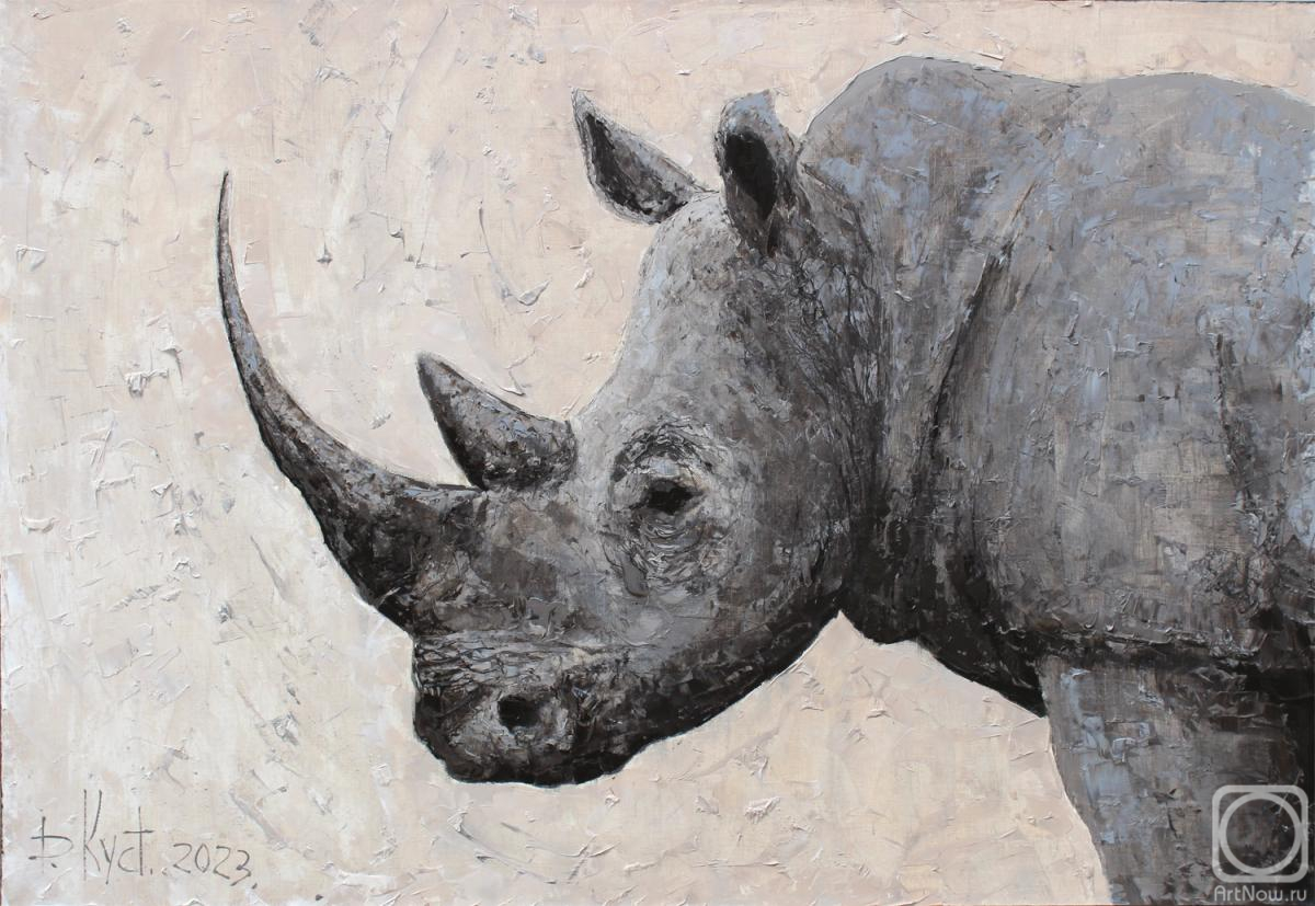 Kustanovich Dmitry. Rhinoceros