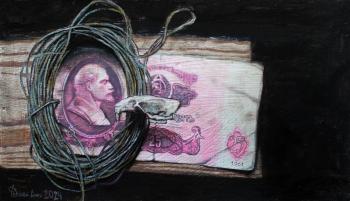 Twenty-five rubles (Realism Portrait). Fedorova Anna