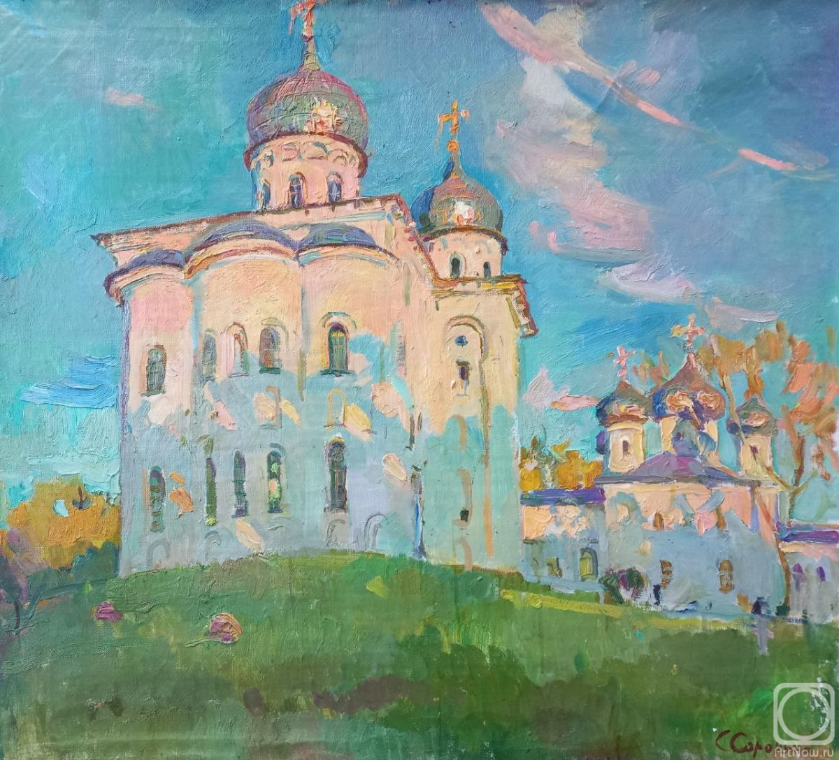 Sorokina Olga. St. George's Monastery. Novgorod