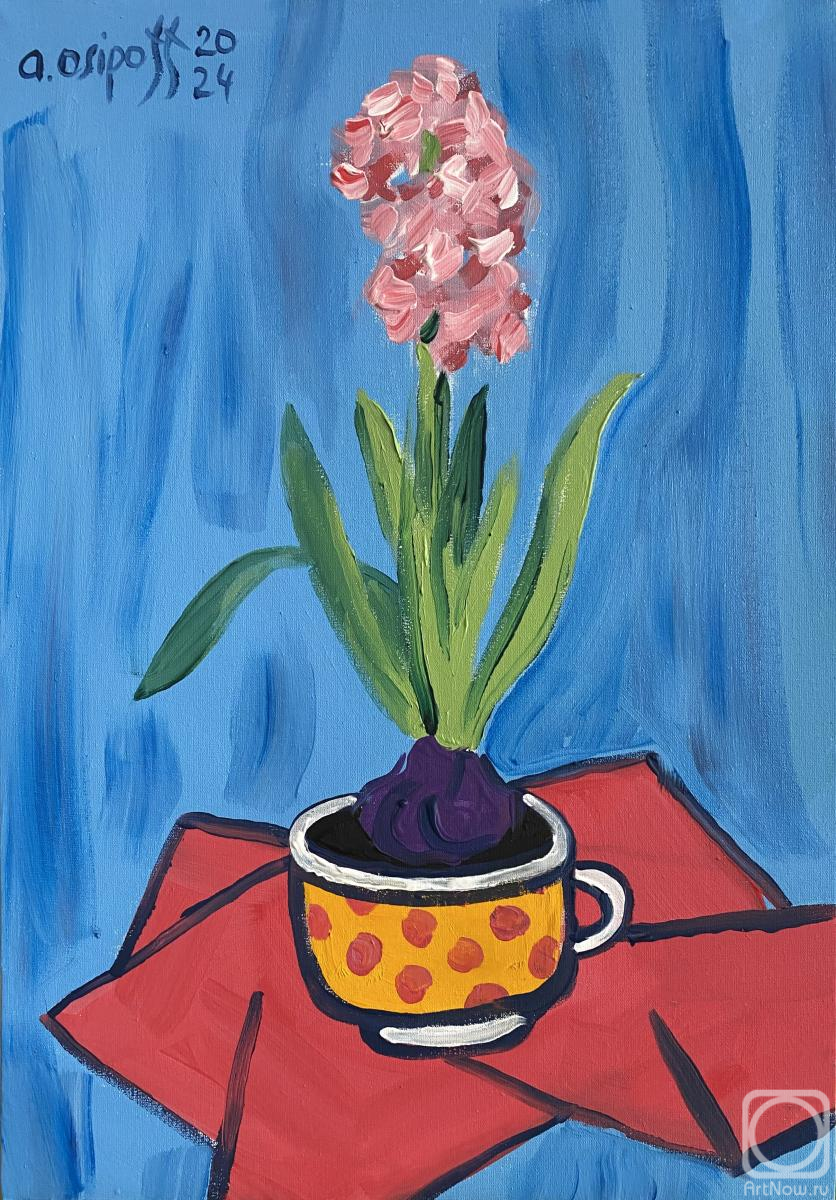 Osipov Andrey. Pink Hyacinth