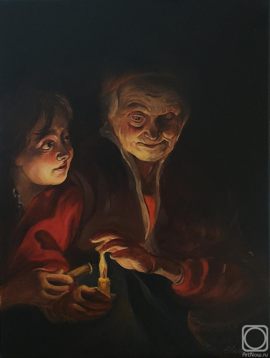 Lutcher Elena. Old Woman with a Candle (copy)