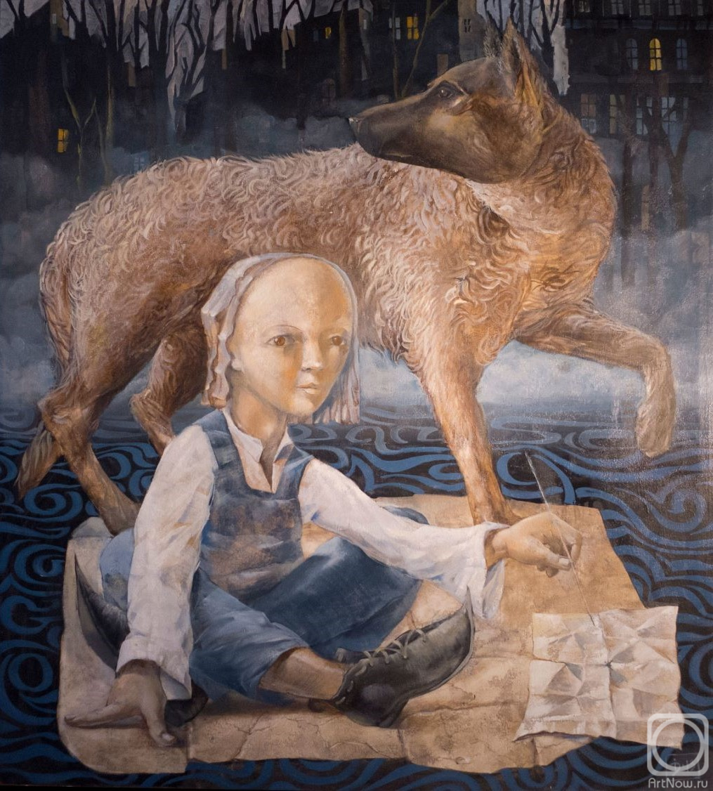 Ivanov Dmitriy. Boy with Dog