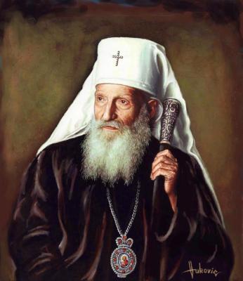 Serbian Patriarch Pavle