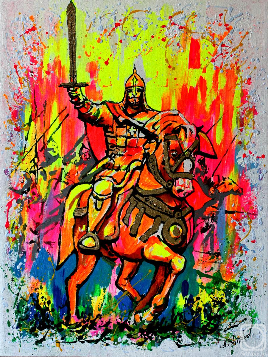 Картина. Ширшов Александр. Победитель Дмитрий Донской