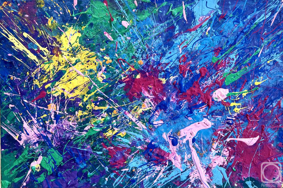 Картина. Кудрявцева Елизавета. Космические семена 4.1