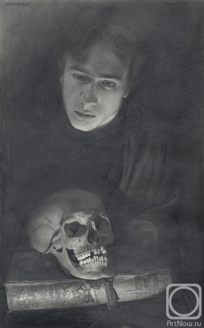 Chernov Denis. Selfportrait with a Skull