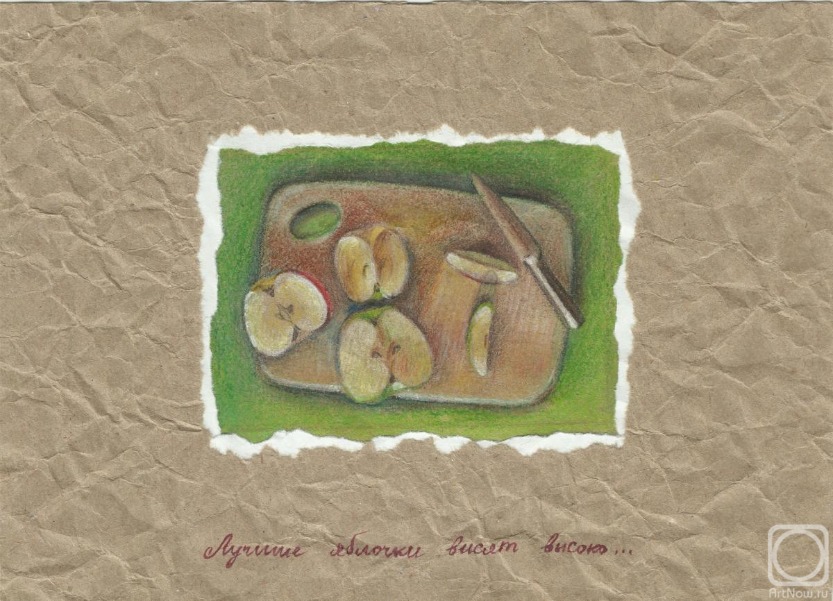 Картина. Аносова Ксения. Лучшие яблочки висят высоко