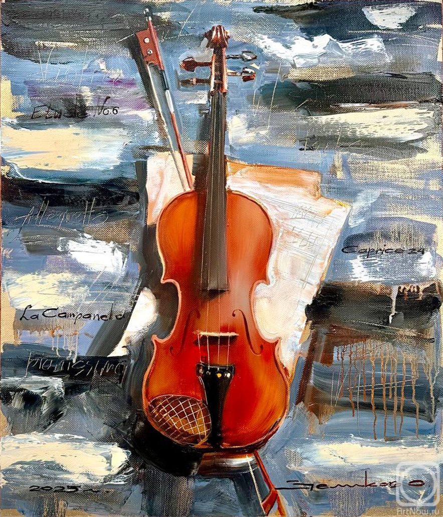Картина маслом на холсте. Зеликов Олег. Скрипка