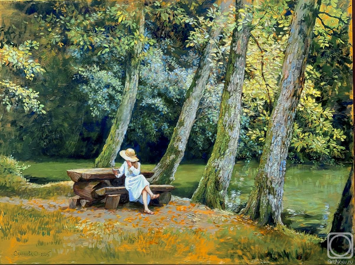 Картина маслом на холсте. Симонова Ольга. Под старыми липами