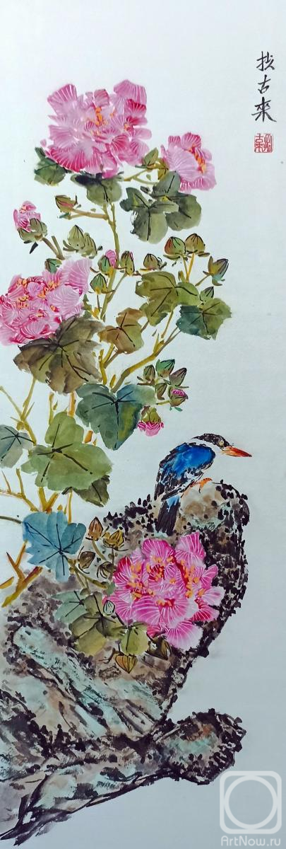 Картина. Мишуков Николай. Гибискус и зимородок черношапочный