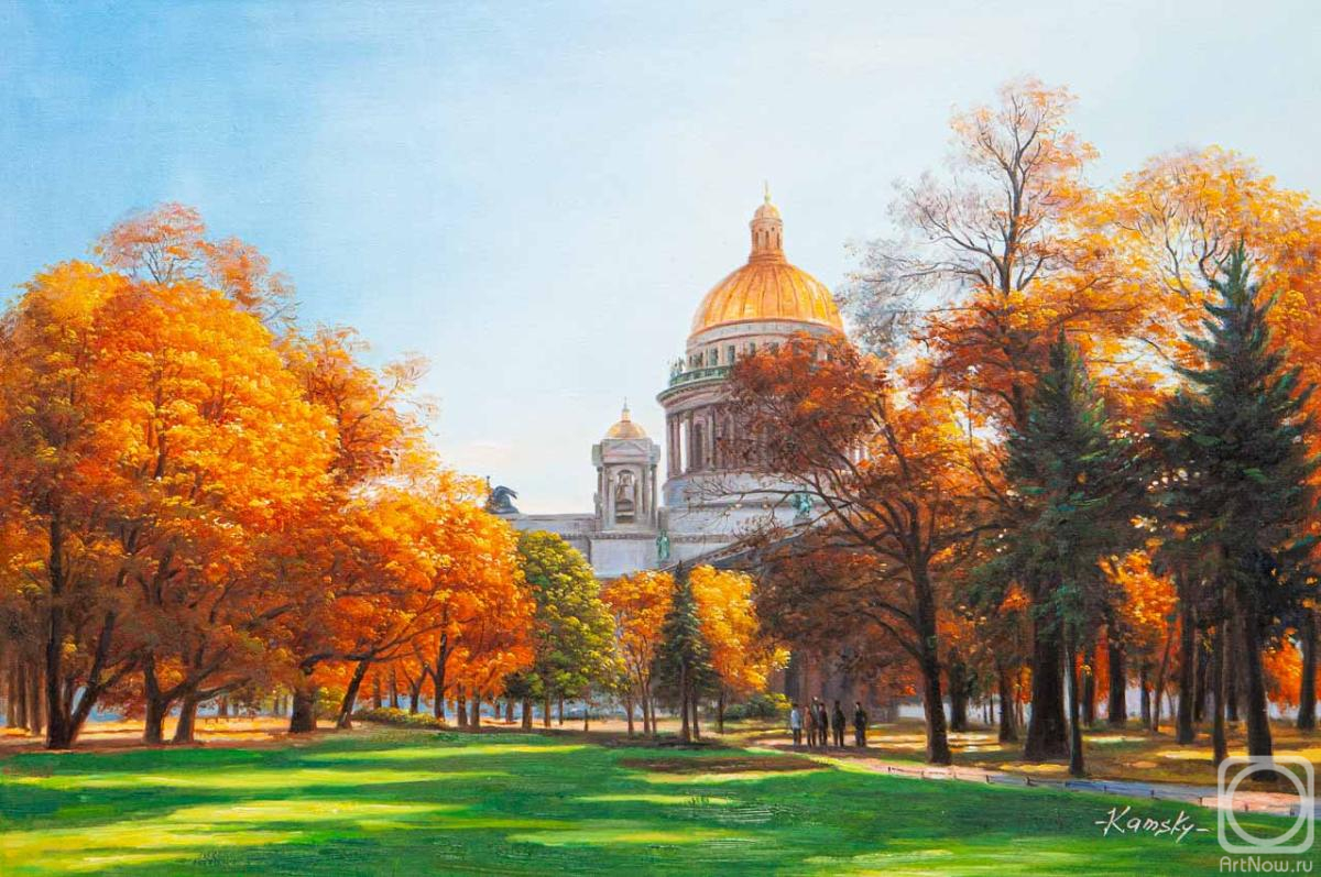Картина маслом на холсте. Камский Савелий. Подарки осени. Вид на Исаакиевский собор