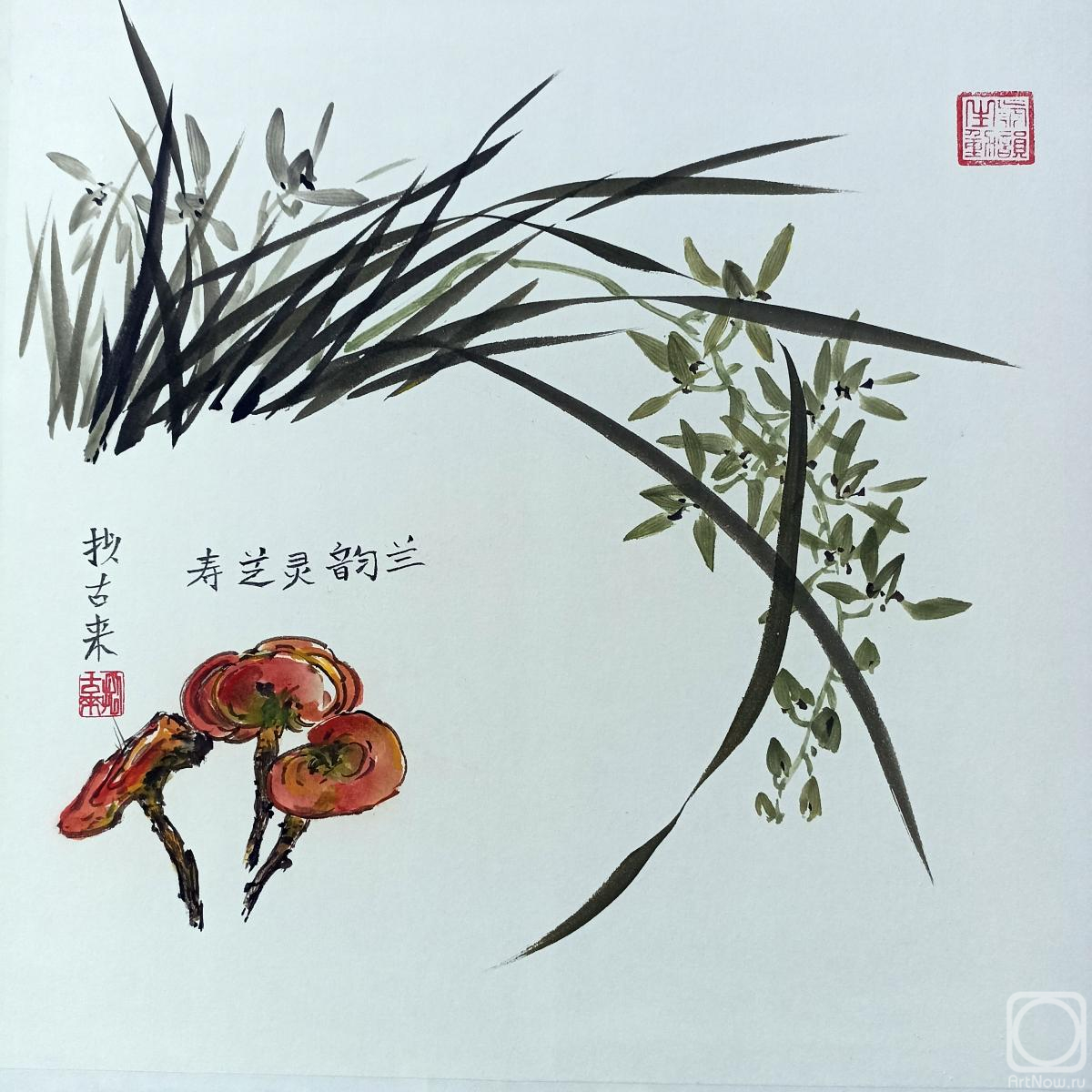 Картина. Мишуков Николай. Изящество орхидеи, долголетие линчжи