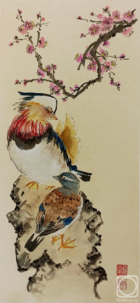 Картина. Мишуков Николай. Утки-мандаринки и цветущая дикая слива