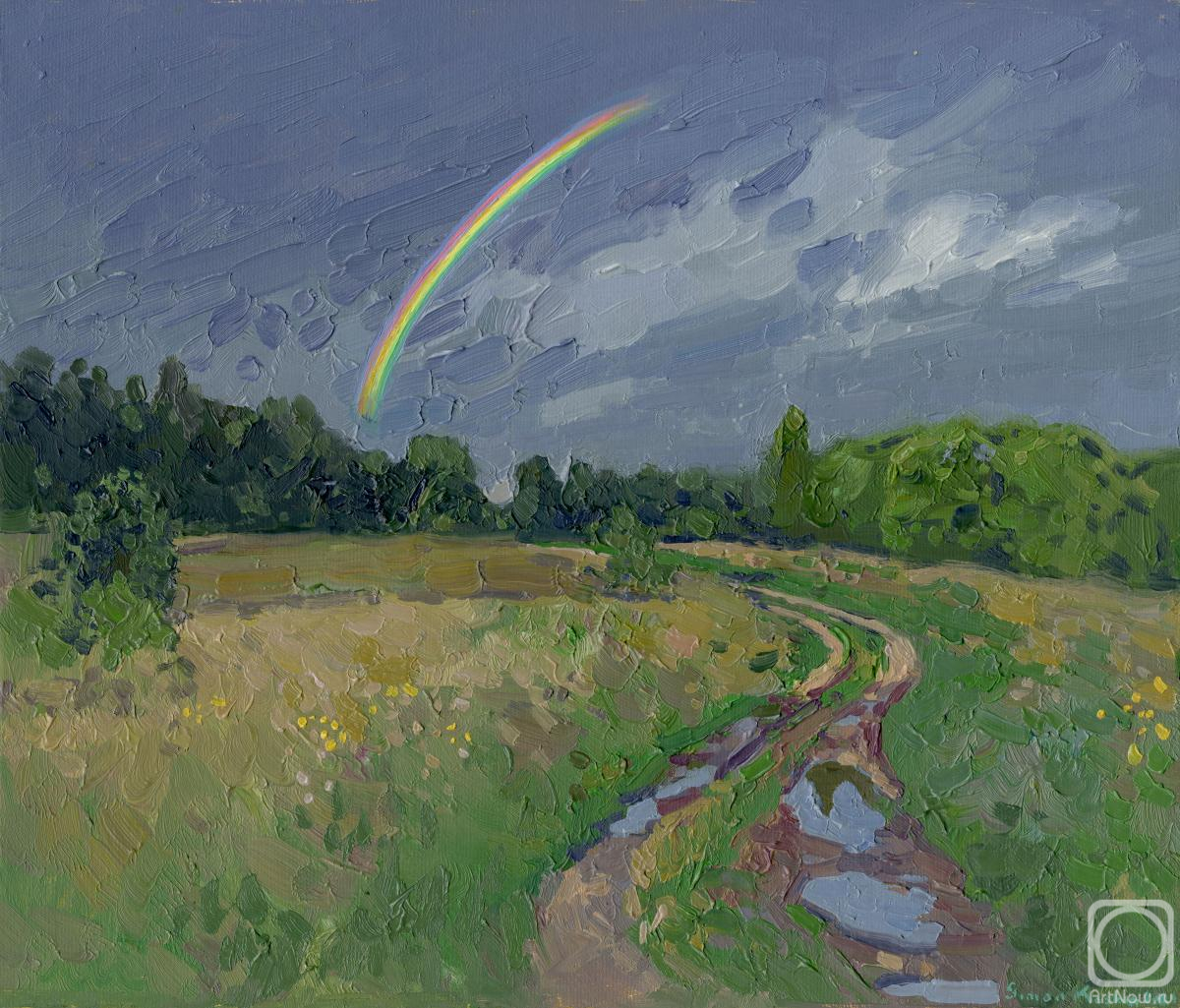Картина маслом на холсте. Кожин Семён. Радуга. Дорога на горушку