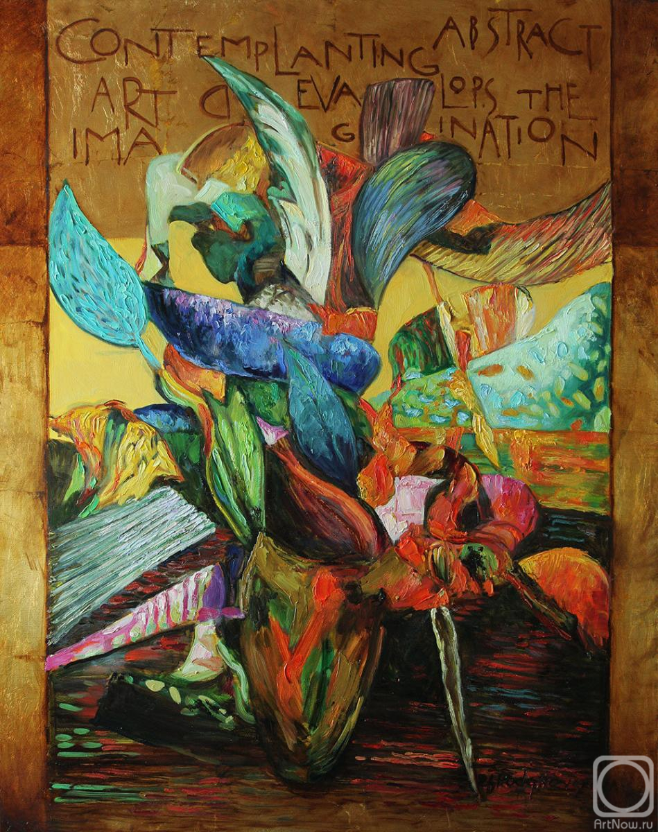 Картина маслом на холсте. Подгаевская Марина. Визуальная музыка