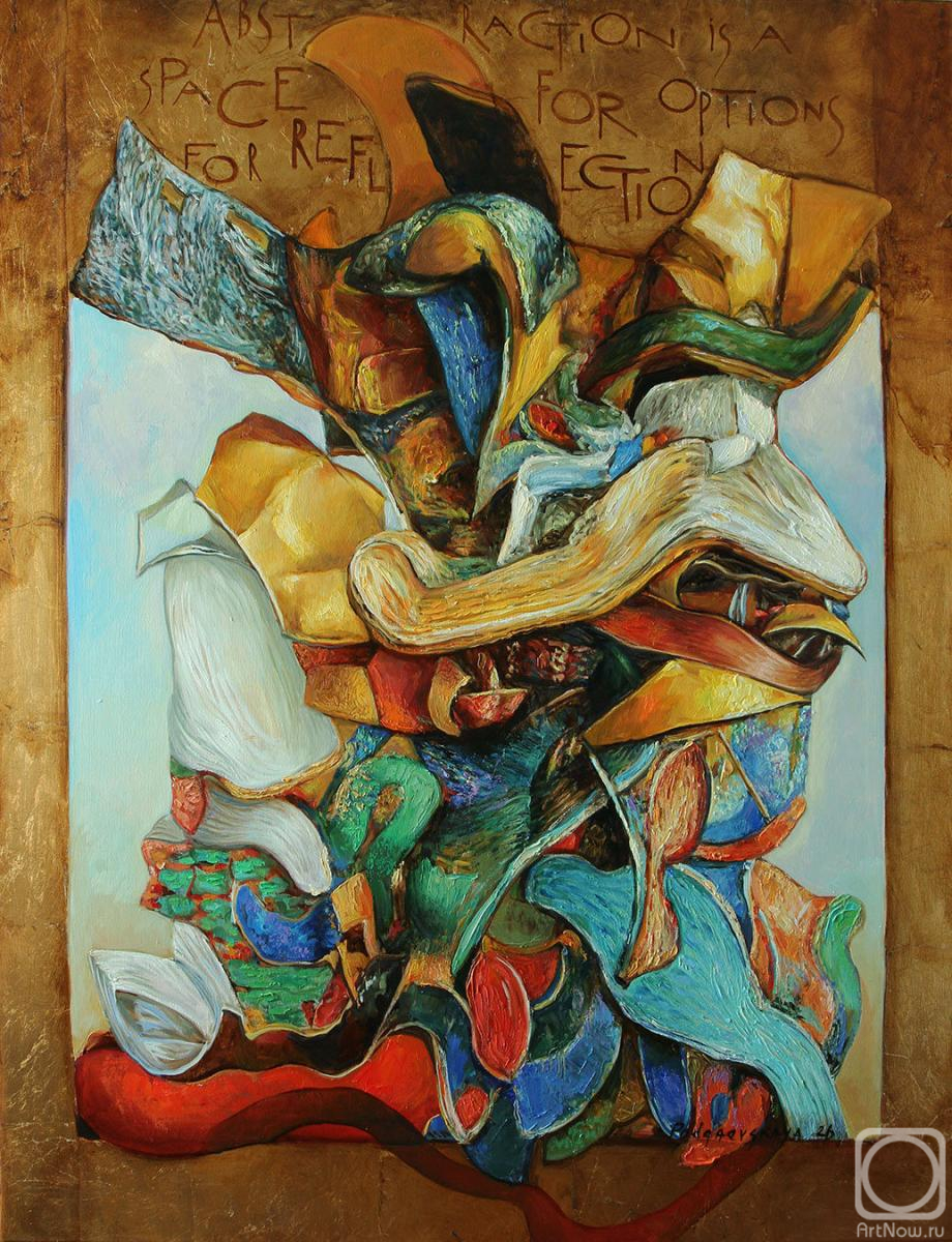 Картина. Подгаевская Марина. Эмоциональный код