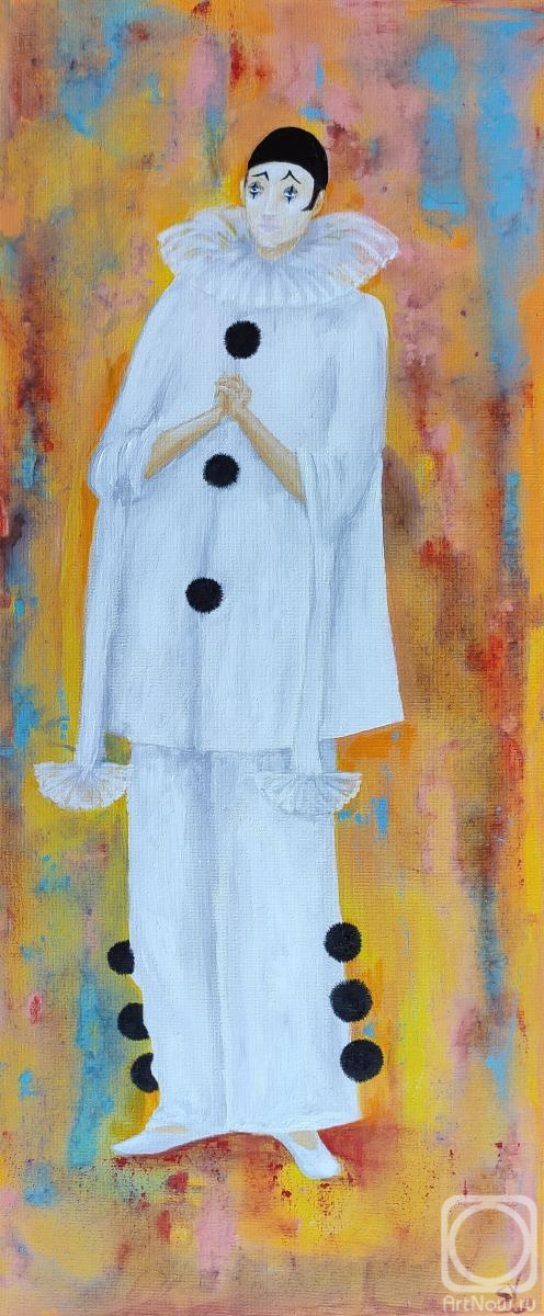 Картина. Вотинова Анастасия. Влюбленный Пьерро
