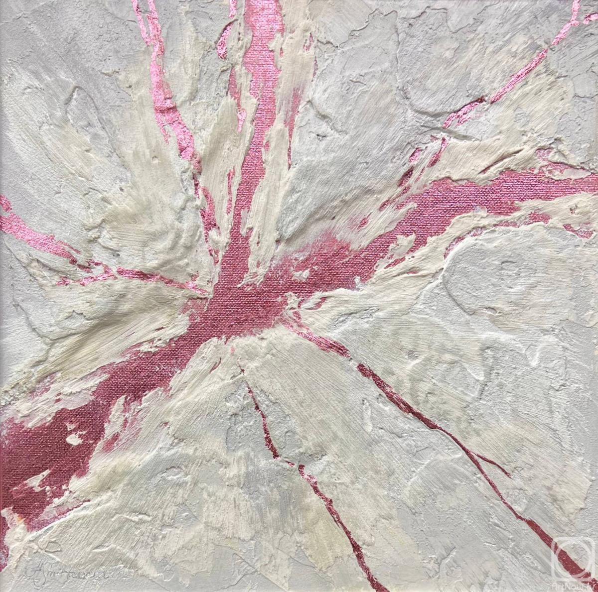 Картина. Смирнова Алина. Эмоции / Розовый импульс