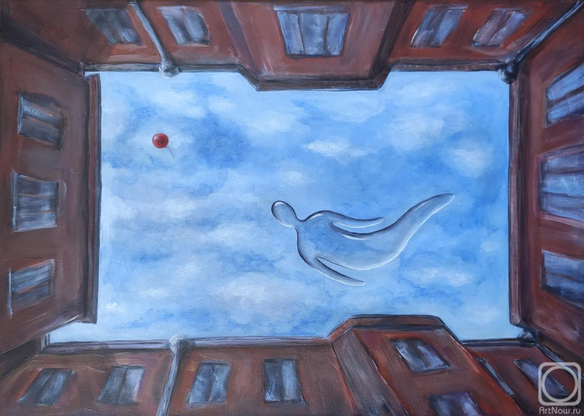 Картина. Вотинова Анастасия. Шарик улетел