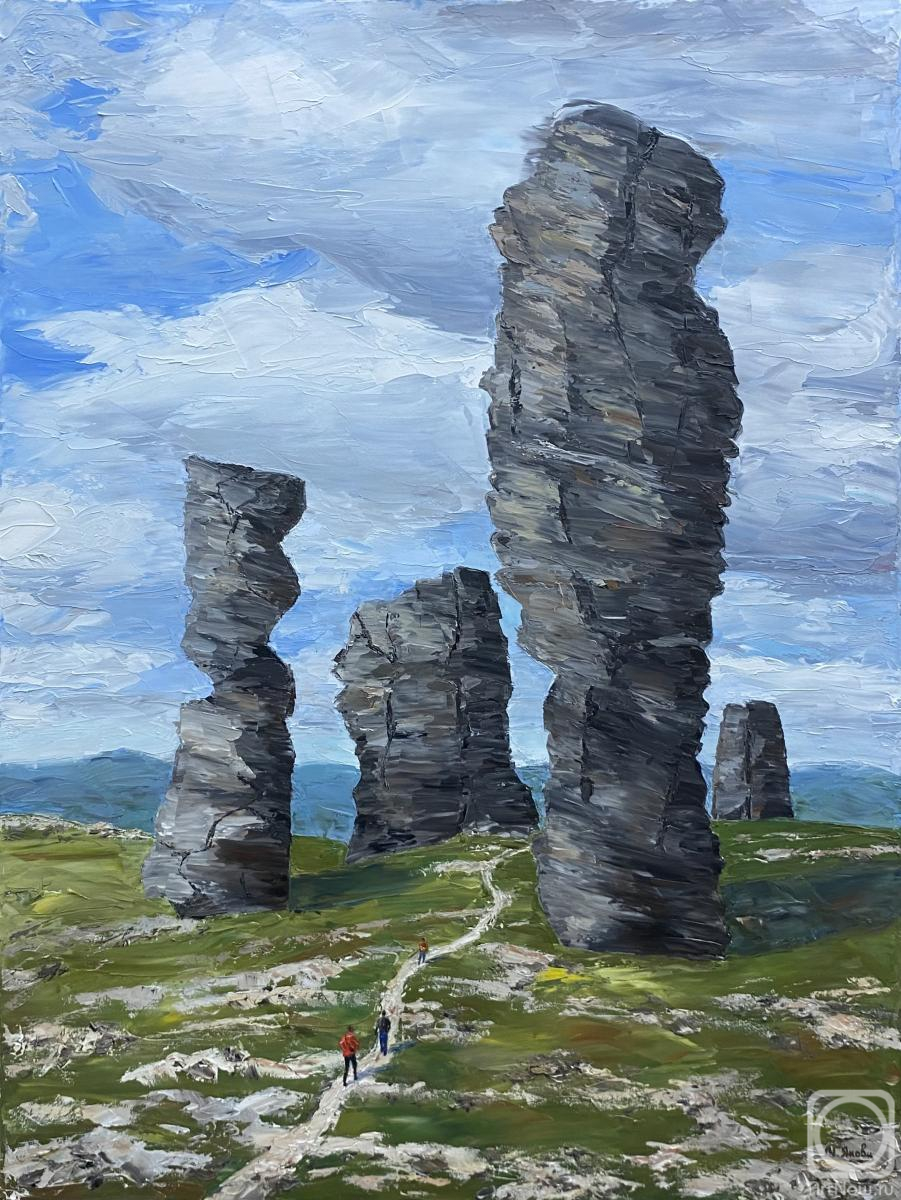 Yakovtseva Mariya. Manpupuner - Weathered Pillars