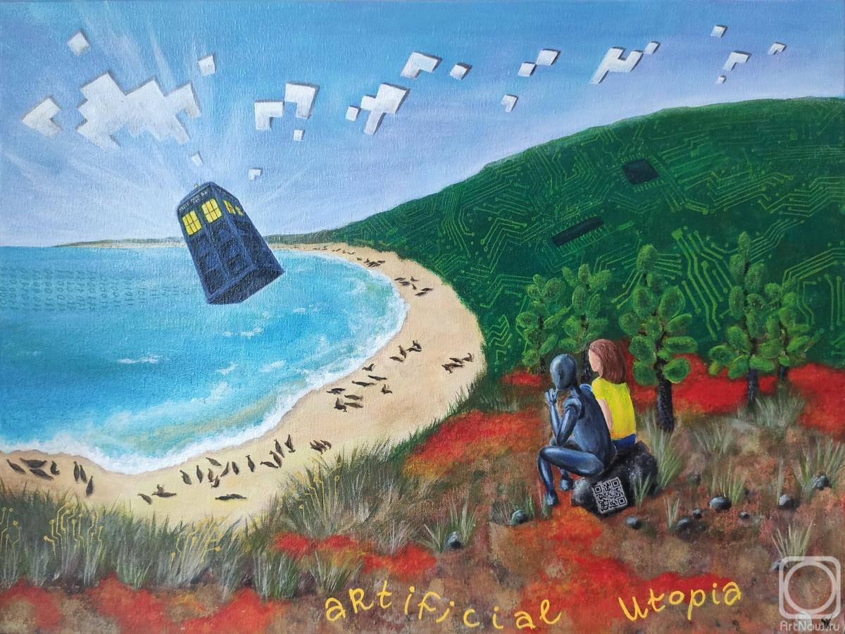 Картина. Вотинова Анастасия. Галапагосы