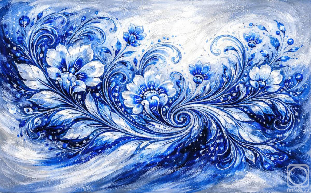 Картина. Беласла Юлия. Мелодия голубых цветов