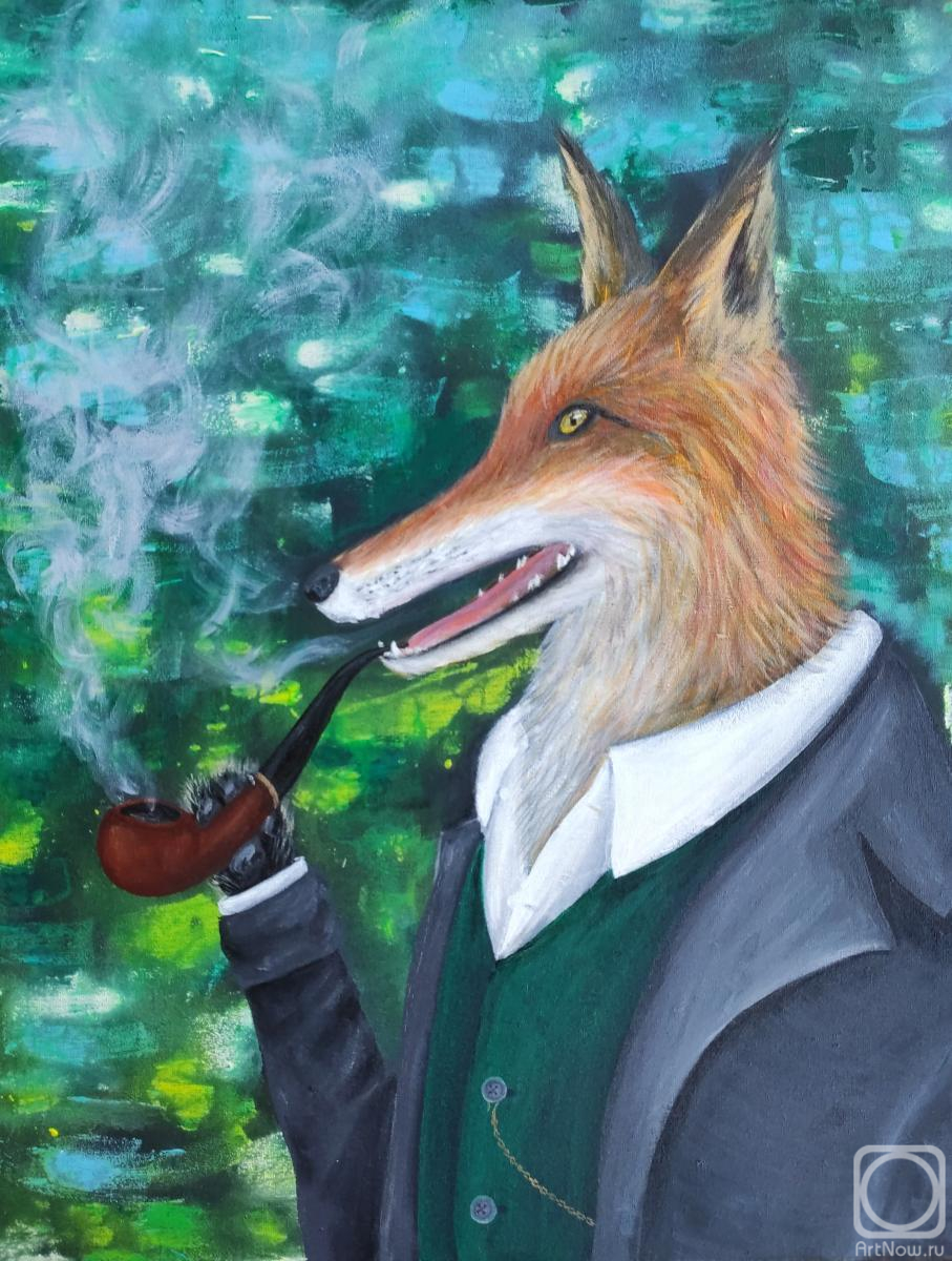 Картина. Вотинова Анастасия. Лис Джентльмен