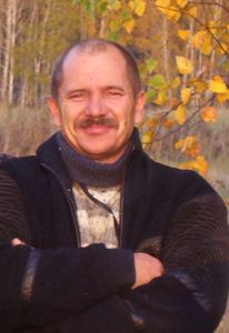 Gasilov Vladimir Anatolievich