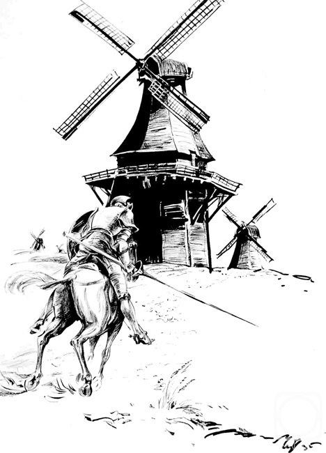 Chistyakov Yuri. Undreamt-of Adventure of the Windmills