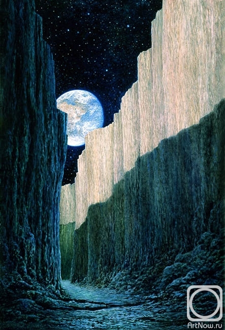 Koryagin Gennady. At the bottom of the lunar fissure