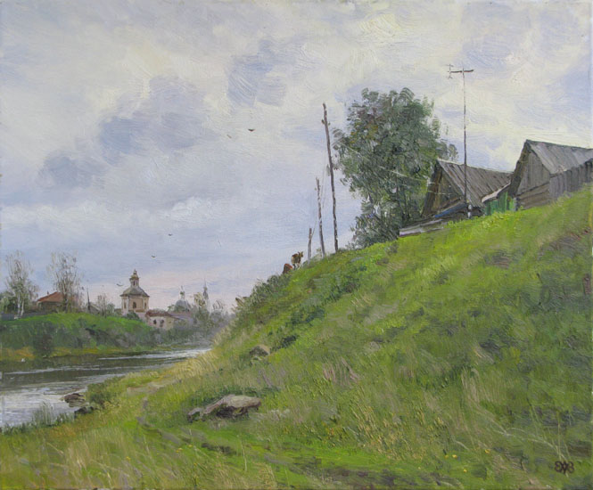 Efremov Alexey. Hill-side