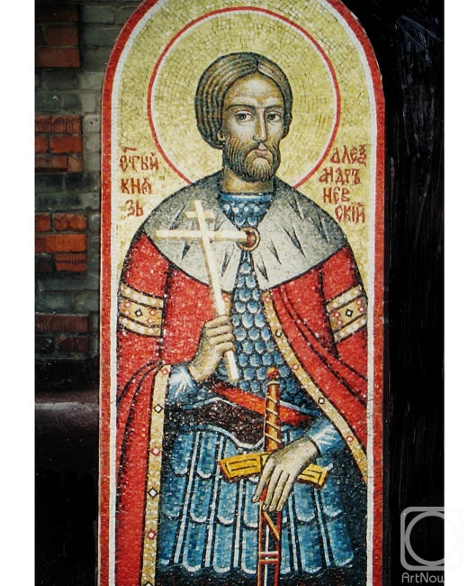 Emelyanova Natalia. Byzantine mosaic Sv. kn. Alexander Nevskiy