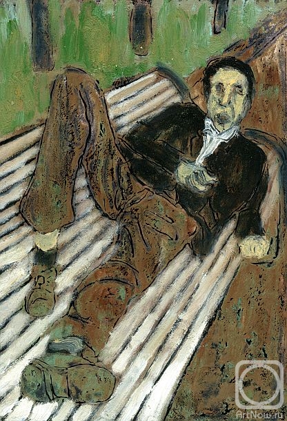 ������� �����. � ������ ����� ������...