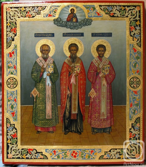 Шуршаков Игорь. Три святителя: Григорий Богослов, Василий Великий, Иоанн Златоуст