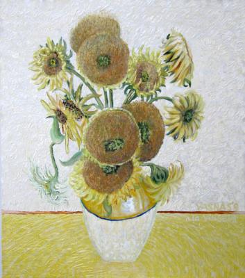 Sunflowers a la Vinsent Van Gog. Poltavsky Aleksandr