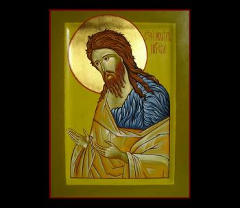 Holy Prophet John the Baptist