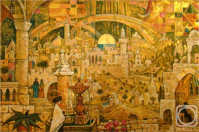 Alanne Kirill. City of Jerusalem