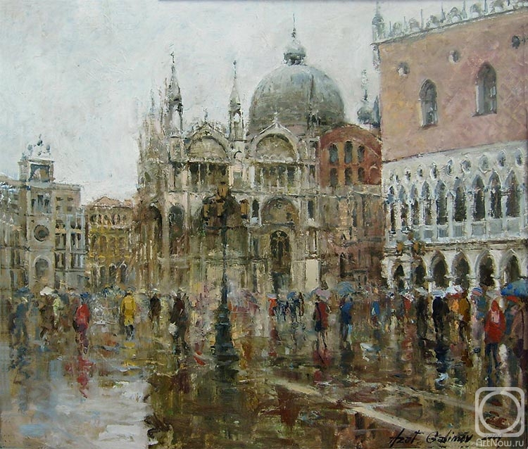 Galimov Azat. Rain on San Marco 2