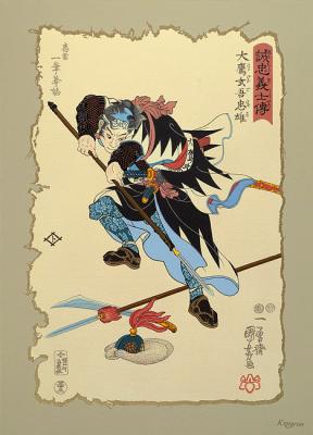Samurai with a spear (from an engraving by Ichiyusai Kuniyoshi) (jikle)