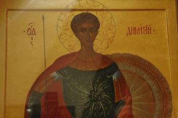 Great Martyr Demetrius of Solun