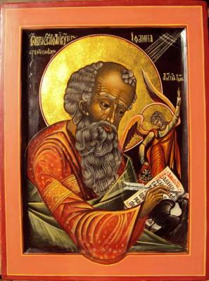 John the Theologian. Sajkov Andrei