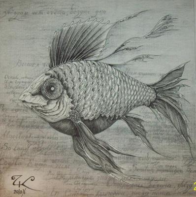 Fish-philologist. Chasovskih Kirill
