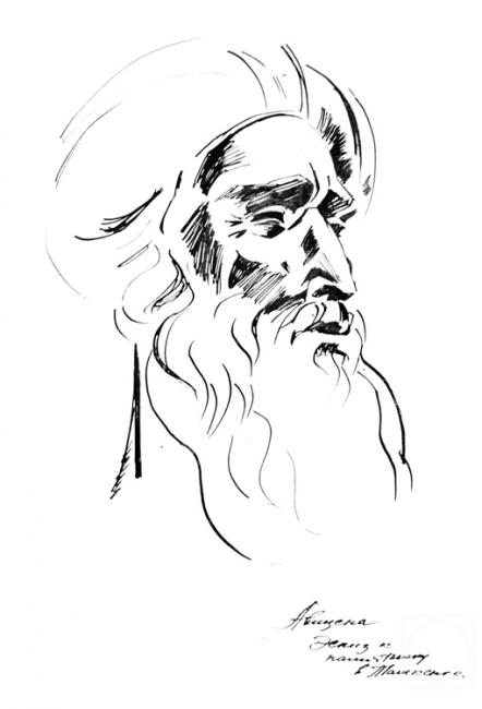Chistyakov Yuri. A sketch for the portrait bust. Avicenna